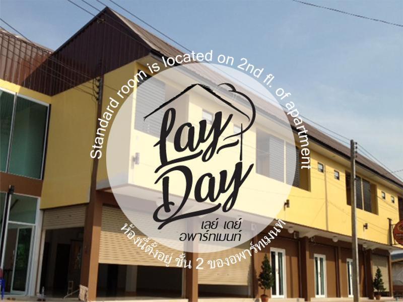 Lay Day Hotel Khon Kaen Exterior photo